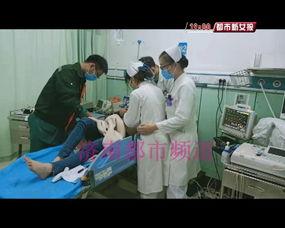 医生爆料女子喝酒视频,引发社会关注